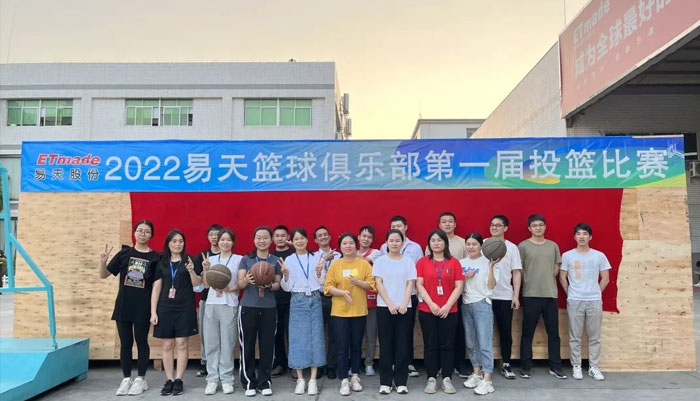 DB视讯·俱乐部|投篮比赛活动精彩回顾